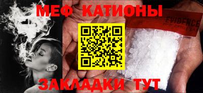 стафф Будённовск