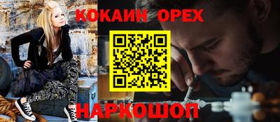 mdma Бузулук