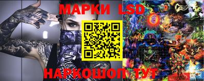 mdma Бузулук