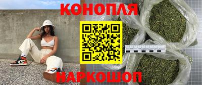 кокаин Бугуруслан