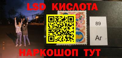 кокаин Бугуруслан