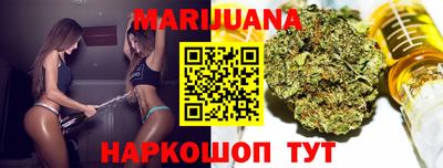 кокаин Бугуруслан