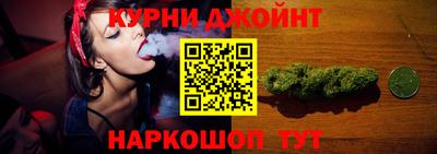 кокаин Бугуруслан