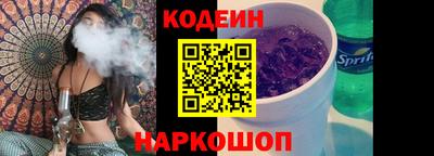 кокаин Бугуруслан