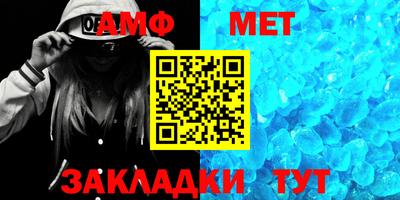 mdma Бузулук