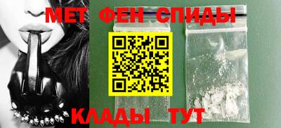 кокаин Бугуруслан