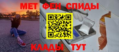 кокаин Бугуруслан