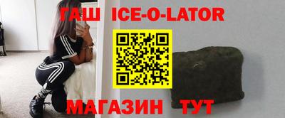 стафф Будённовск