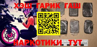 стафф Будённовск