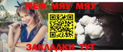 mdma Бузулук